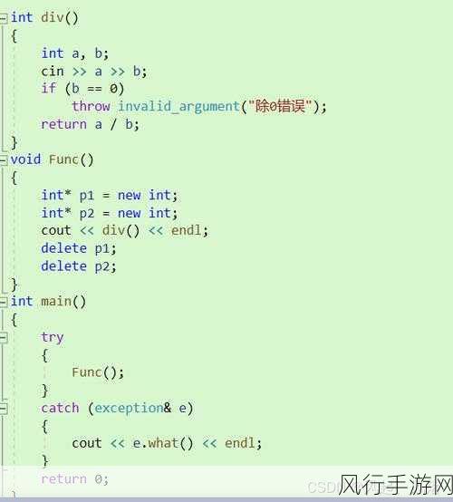 破解 C++ 智能指针循环引用的难题