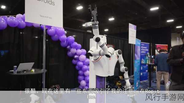 CES 2025，展会现场手游相关科技奇品大赏