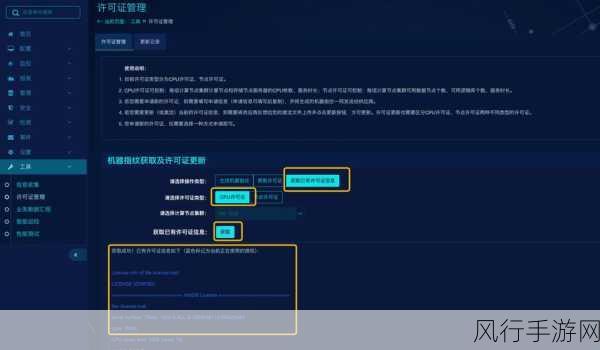 探索 OrientDB 文档数据库的数据去重技巧