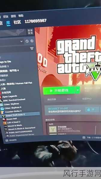 GTA 6未来预估价格，手游公司的利润博弈