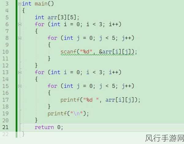 深入解析 C 语言中 set 对元素转移的巧妙处理