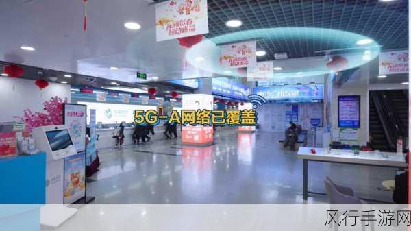 中国联通与华为携手突破，5G-A室外组网验证成功，手游行业迎来新机遇