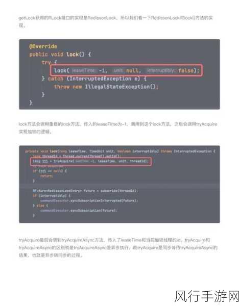 深入解析 Redis TTL 的奥秘