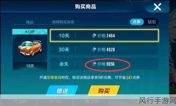 第五人格灯火获取攻略，揭秘手游公司背后的经济逻辑