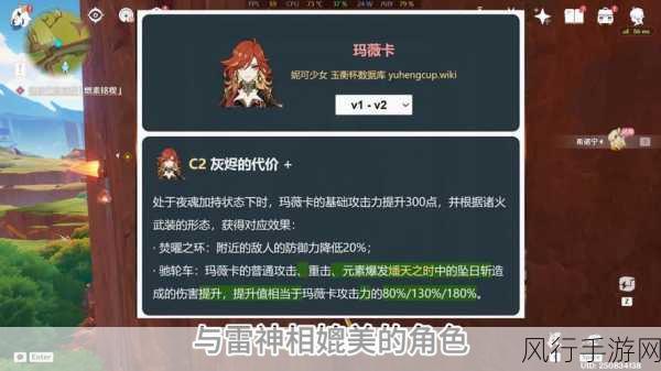 石器时代手游新宠萨林蜗，实用性深度剖析与财经影响