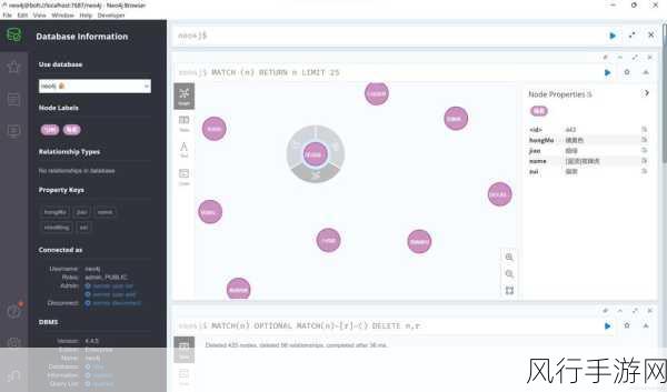 探究 Neo4j 节点创建能否批量实现