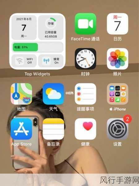 探索 iOS 自动布局的性能优化之道