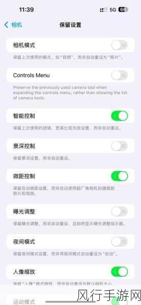 探索 iOS 自动布局的性能优化之道