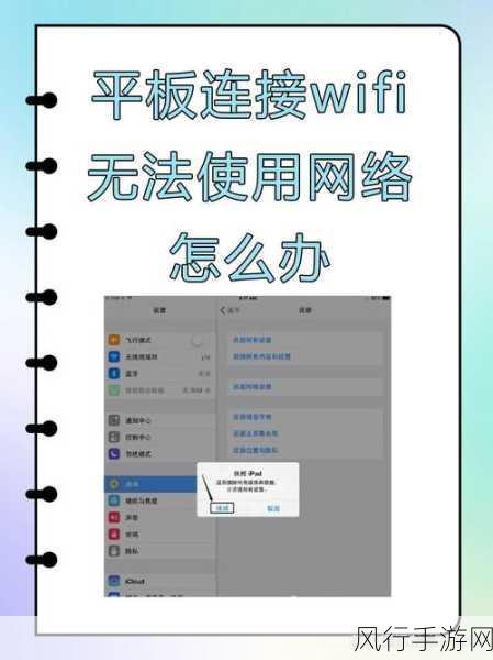 解决 Android ADB Download 网络中断的实用指南