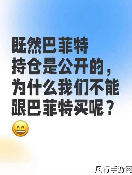 疯狂梗传风靡市场，解锁离谱街道背后的经济密码