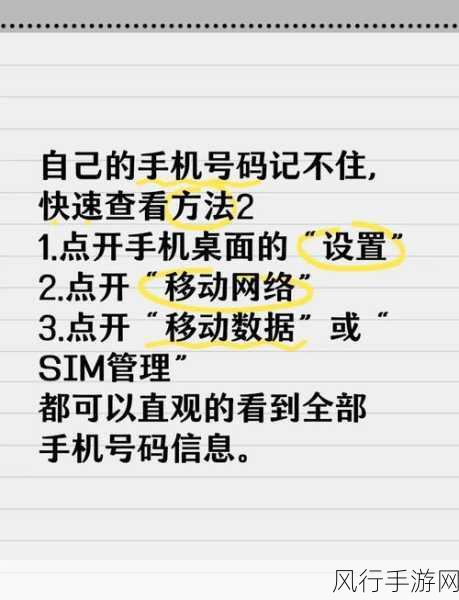 找回手机优酷丢失缓存视频的实用指南