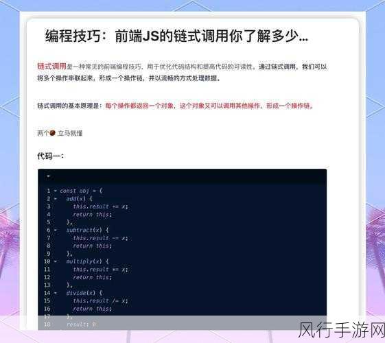 掌握 C EnumChildWindows 实用技巧，提升编程效率