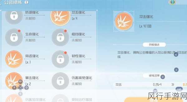 刀剑神域黑衣剑士王牌，货币获取策略与财经数据解析