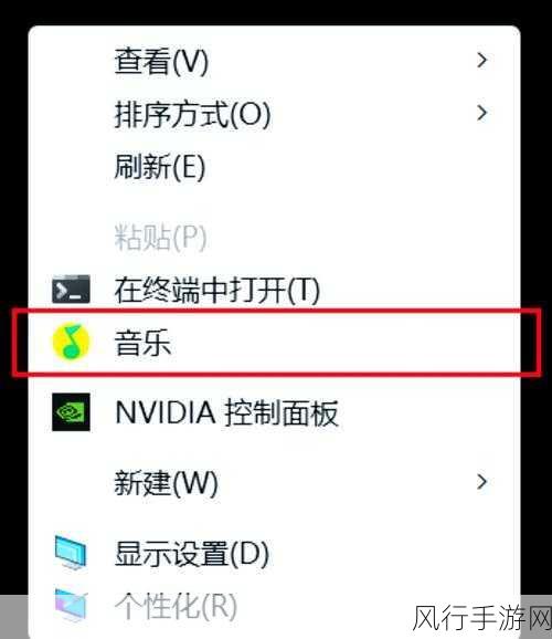 探究 Android 中 WindowIsTranslucent 的透明度自定义可能性