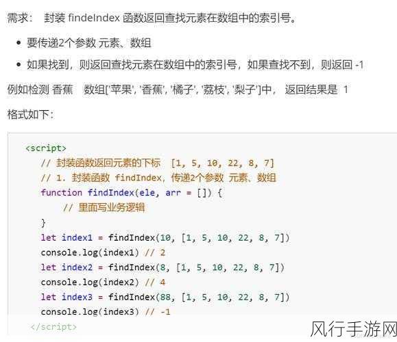 探索 SQL Server 索引与函数的交互奥秘