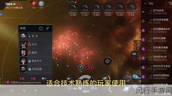 星战前夜无烬星河种族选择深度剖析