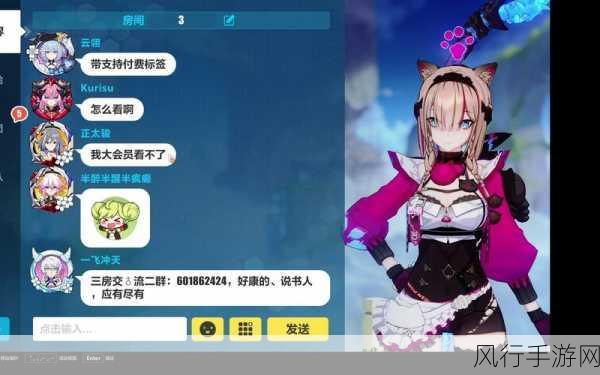 崩坏3腾讯版安卓APK，市场表现与财经数据深度剖析