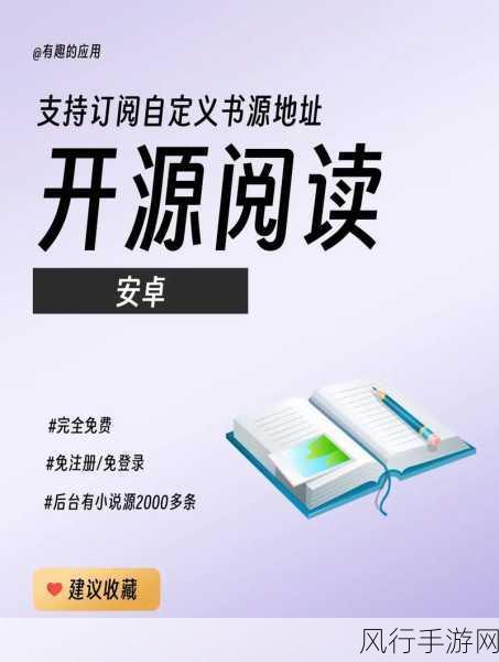 探索 Kotlin 视频处理流畅性的关键策略