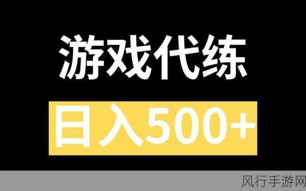 游戏健康两不误，Advil助力手游公司提升员工生产力