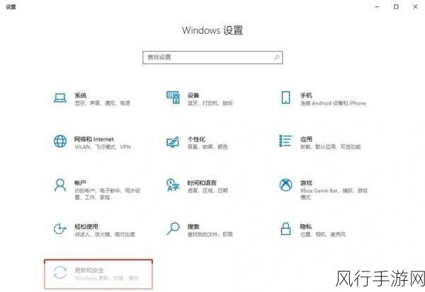 Windows系统危机？手游公司如何利用Bootice W8引导修复教程自救