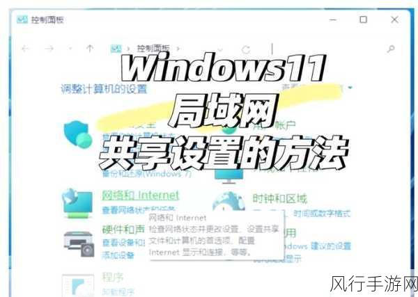 轻松掌握，Win11 查找所有视频文件的高效方法