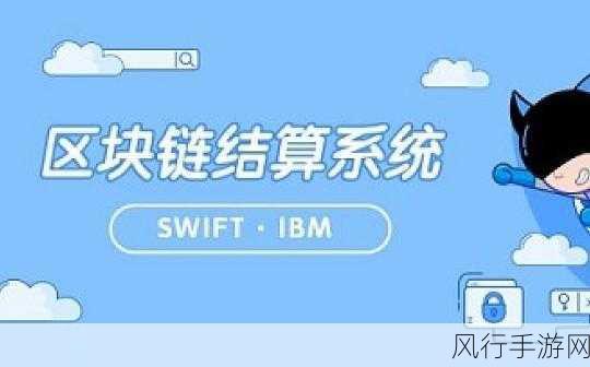 掌握 Swift 可选链，远离崩溃困扰