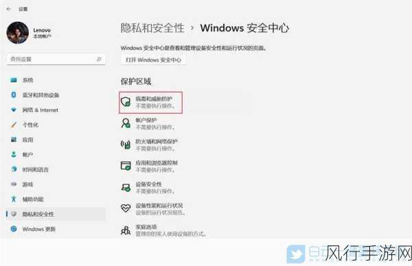 轻松掌握 Redmi G Pro 重装 Win11 系统秘籍