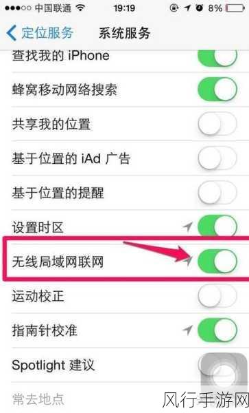 路由器型号，网速快慢的关键因素？