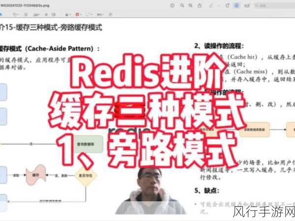 Redis HDEL 操作的安全之道