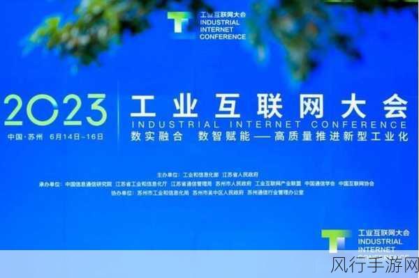 山东大模型产业指导意见助力手游公司高质量发展