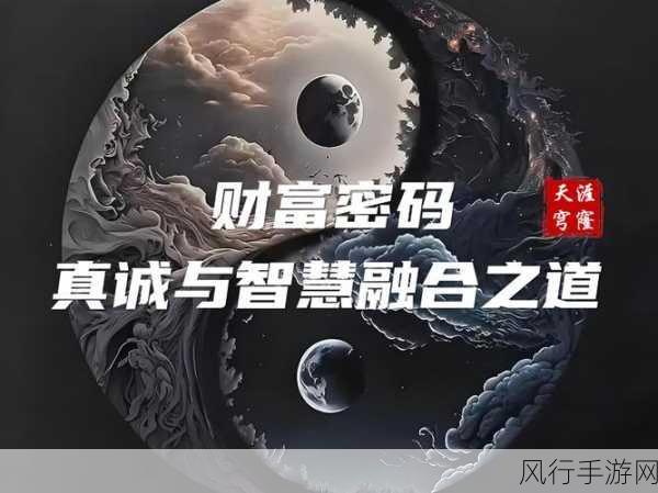 爱立信2024，可编程网络引领手游业新航向，电信变革下的财富密码