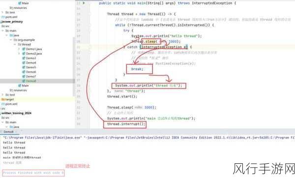 探索 C 语言中 ThreadLocal 的线程局部存储局限性