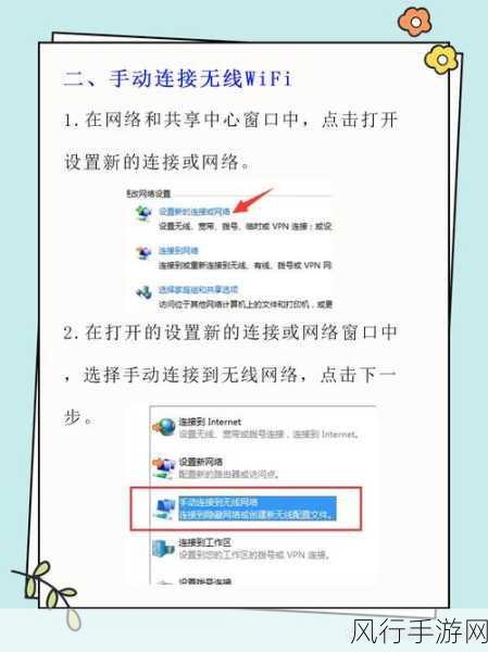 小度 WiFi 连接却无法上网？别急，解决办法来了！