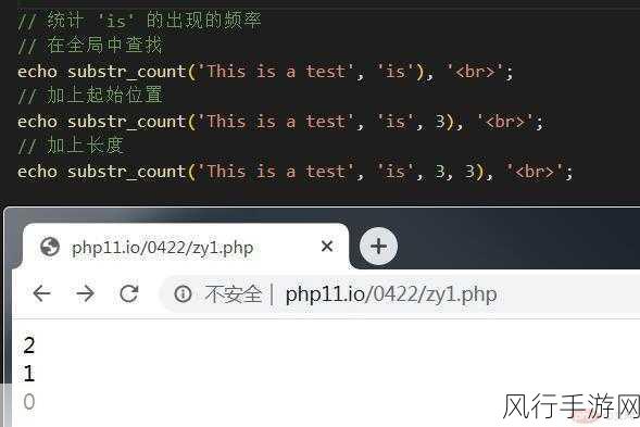 深入解析 PHP explode 处理空值的技巧与方法