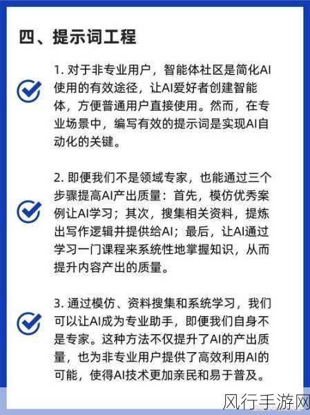 AI赋能手游，数据分析自动化能否一蹴而就？