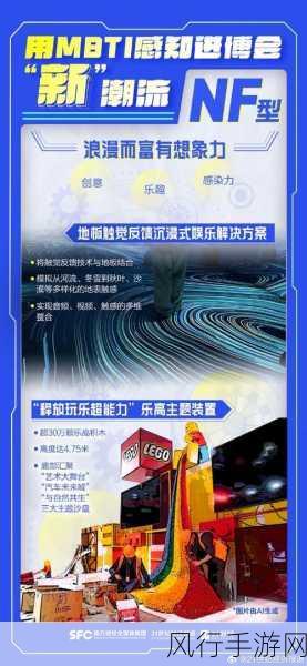 进博会医药黑科技大放异彩，赛诺根、罗氏、辉瑞引领创新潮流