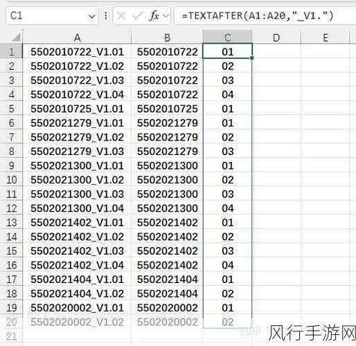 Excel 中分数大于 90 的标记技巧