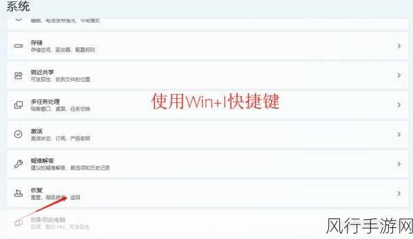 轻松摆脱 Win10 安全模式困扰，你知道怎么做吗？