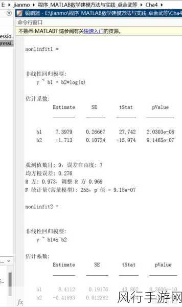 深入解析 Cypher 聚合函数中的平均值计算