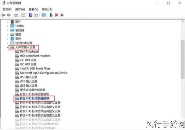 掌握 Windows11/10 计划任务启用与禁用的关键技巧