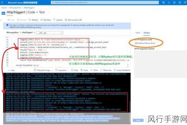 探秘服务器端生成与返回 JSON 数据的奇妙之旅