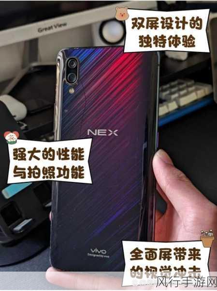 NEX-5TL相机，手游公司眼中的性价比之选