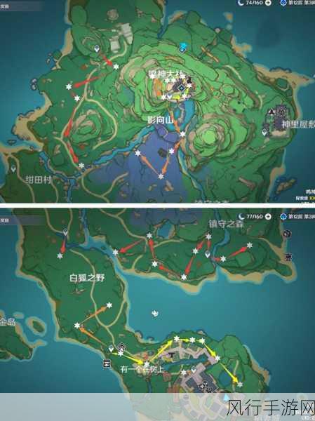 原神绯樱绣球采集攻略，2023年最新位置路线详解