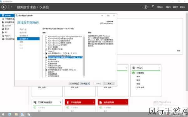 苹果电脑安装Windows系统，手游公司多平台部署新策略