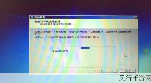 重装 Win7 系统后屏幕异常，原因究竟何在？