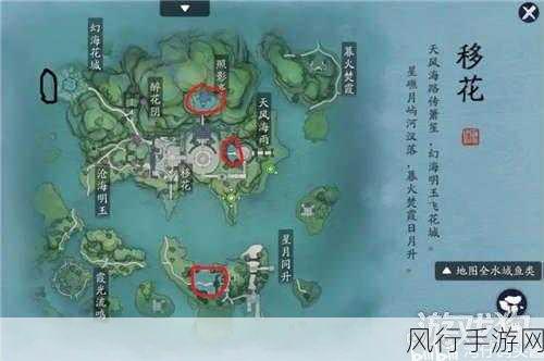 天涯明月刀手游，钓鱼经济全解析与等级钓点汇总