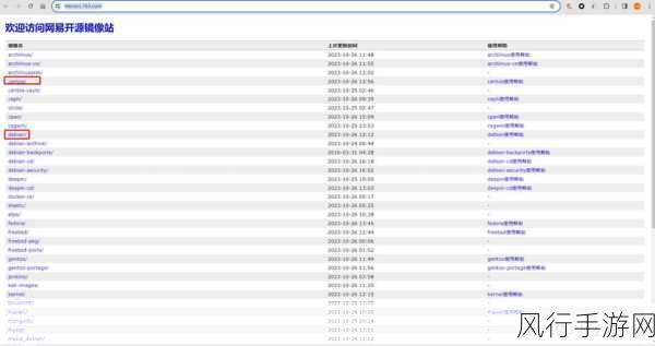 提升服务器性能，CentOS 优化配置全攻略