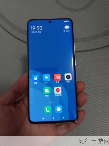 小米Redmi Note 13 Pro，手游玩家眼中的性价比王者