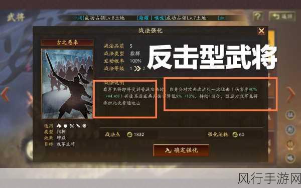 三国志战略版S12，典韦角色价值深度剖析