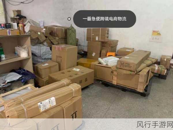 京东物流园火情未涉手游商品，安全管理成电商新课题